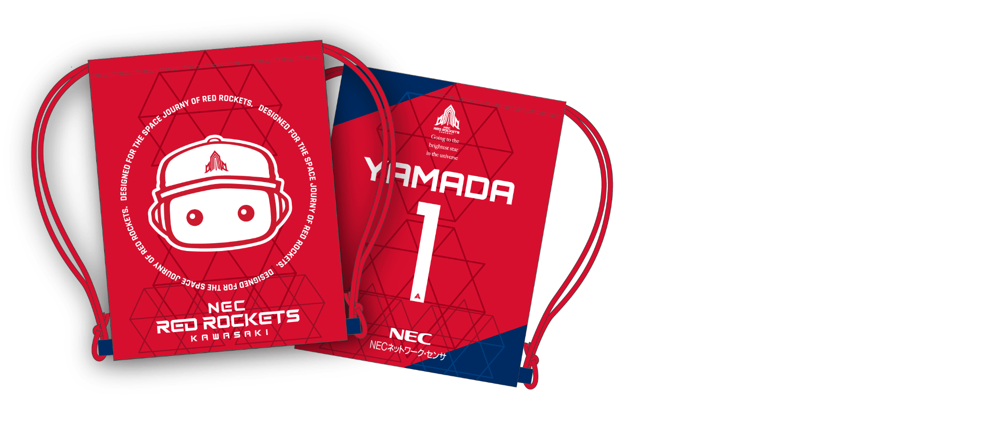 1月17日(土) KUROBEアクアフェアリーズ戦 ご来場者プレゼント